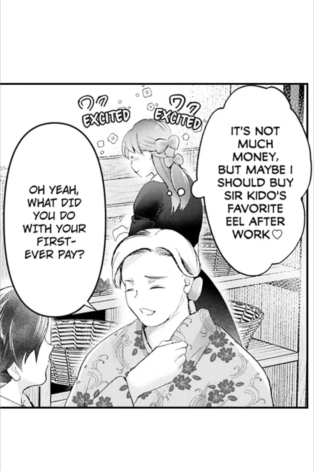 Haramu Made Midare Ike ~Migawari Hanayome to Gunpuku no Mouai~ Chapter 91 - Page 3