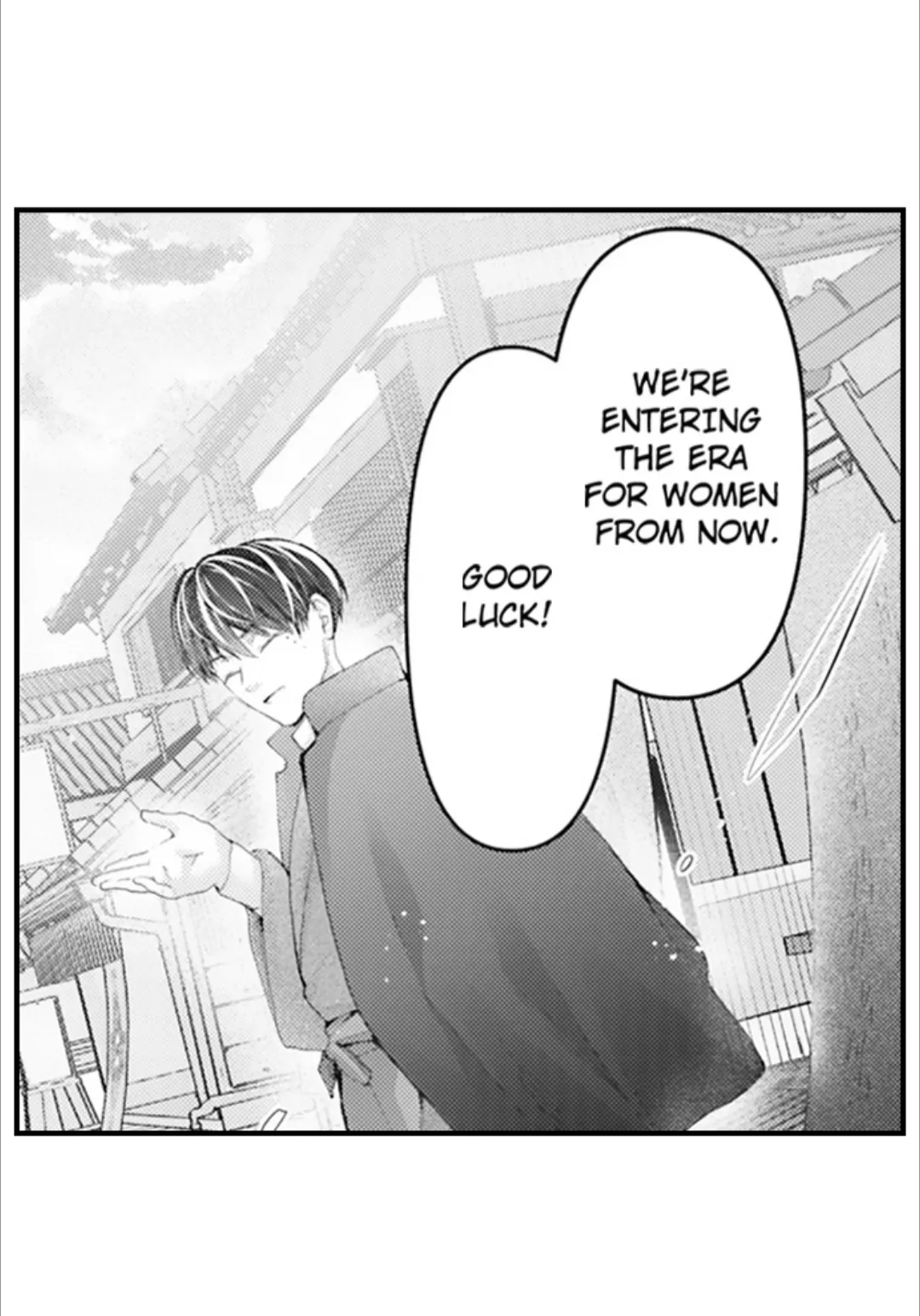 Haramu Made Midare Ike ~Migawari Hanayome to Gunpuku no Mouai~ Chapter 91 - Page 22