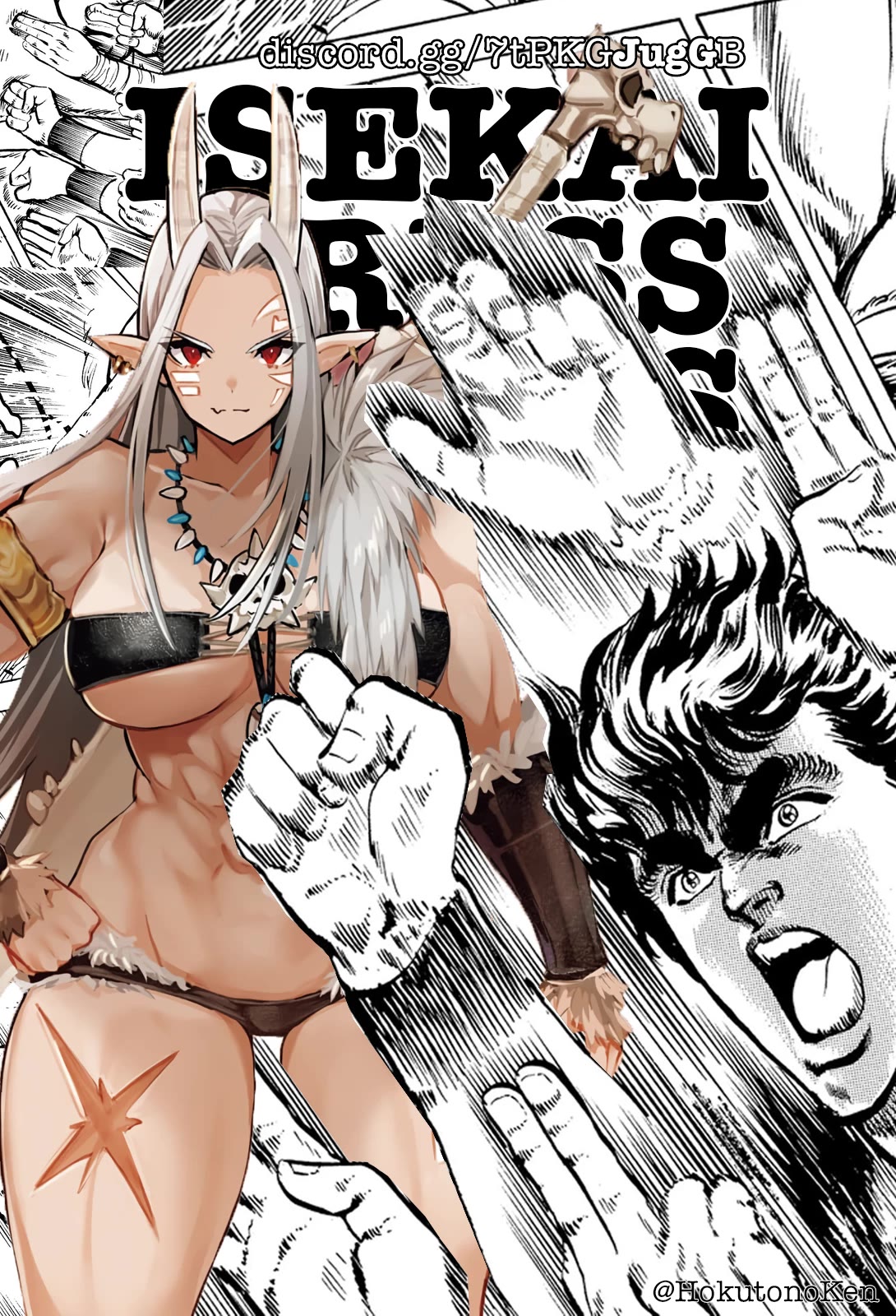 Harem King’s Journey in Another World: The Strongest Warrior Uncle Takes Wives from All Races Chapter 17 - Page 1