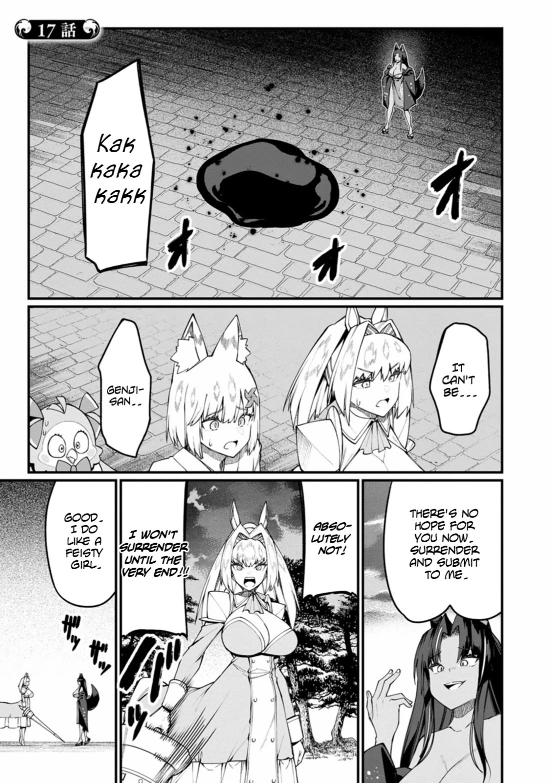 Harem King’s Journey in Another World: The Strongest Warrior Uncle Takes Wives from All Races Chapter 17 - Page 2