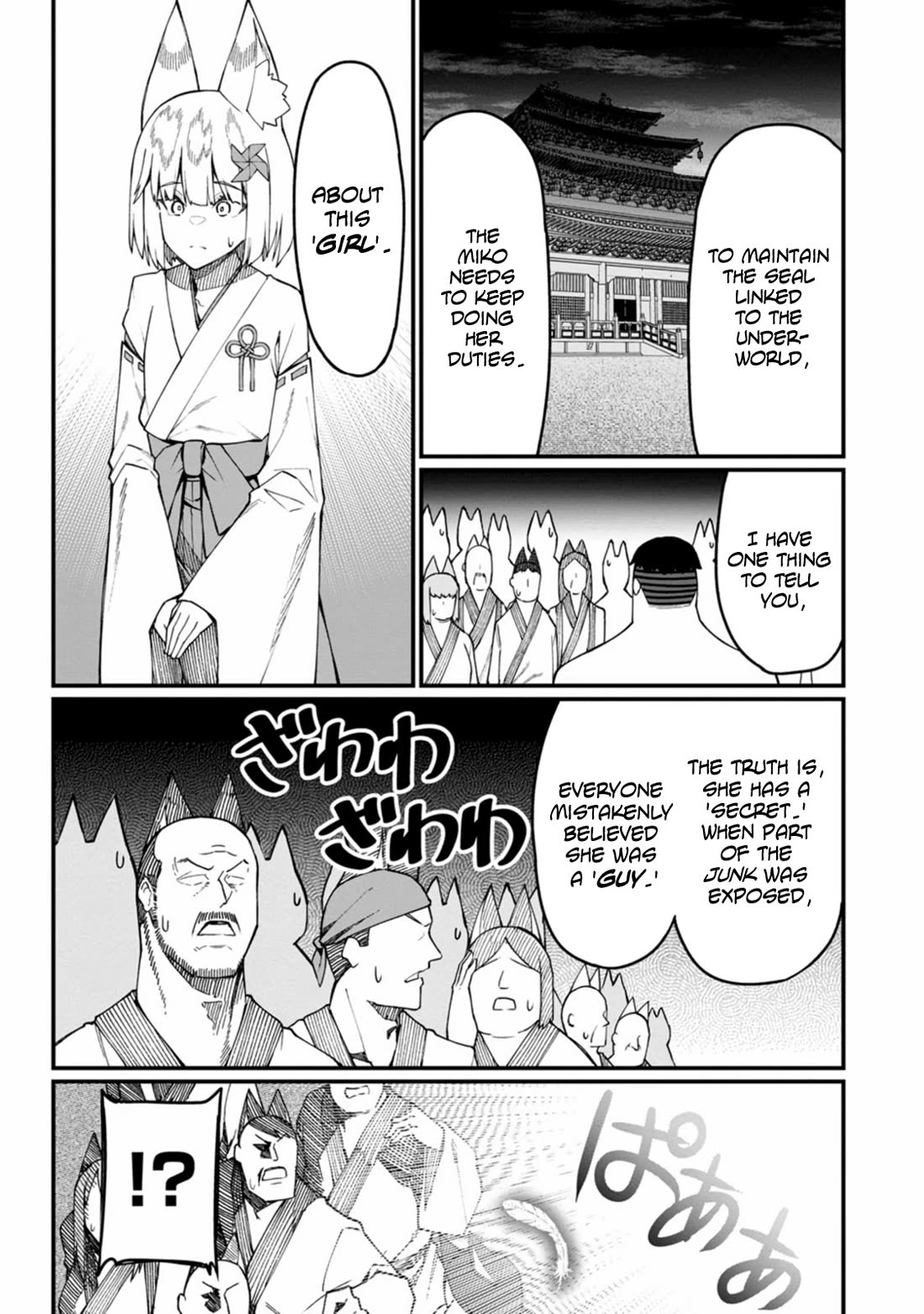 Harem King’s Journey in Another World: The Strongest Warrior Uncle Takes Wives from All Races Chapter 17 - Page 30