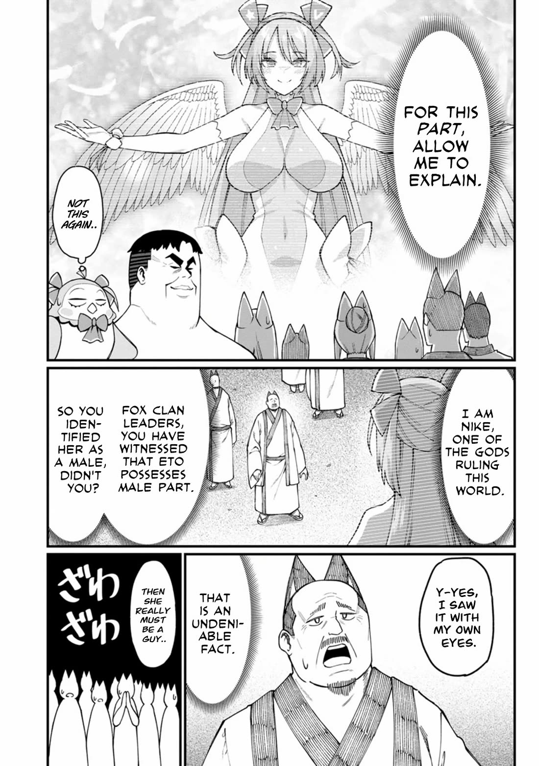 Harem King’s Journey in Another World: The Strongest Warrior Uncle Takes Wives from All Races Chapter 17 - Page 31