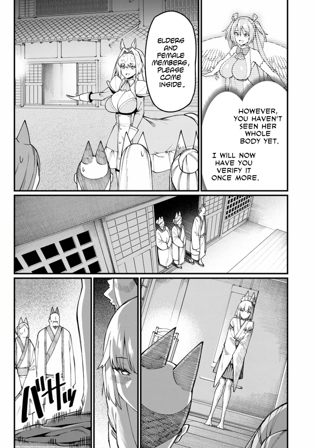 Harem King’s Journey in Another World: The Strongest Warrior Uncle Takes Wives from All Races Chapter 17 - Page 32
