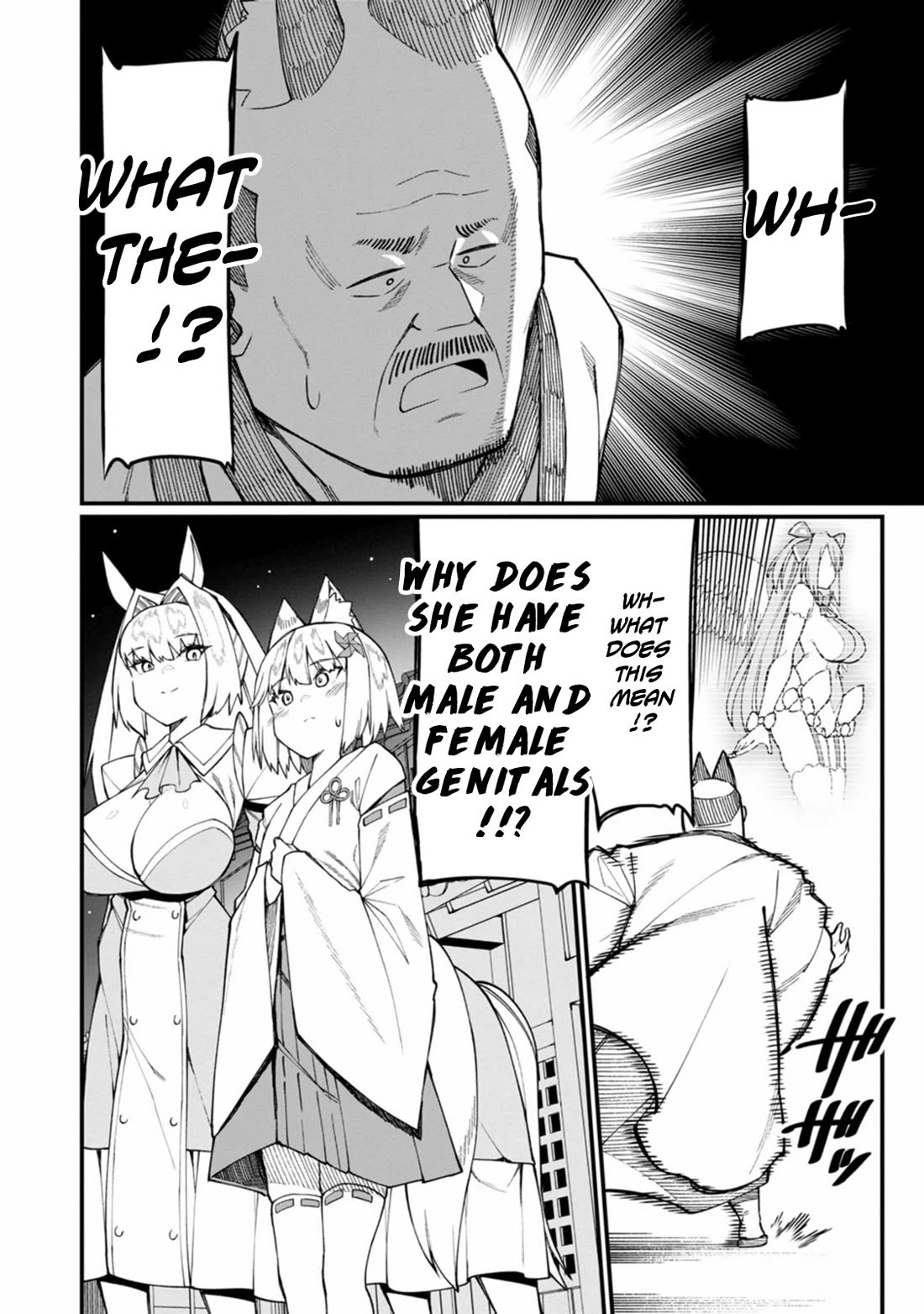 Harem King’s Journey in Another World: The Strongest Warrior Uncle Takes Wives from All Races Chapter 17 - Page 33