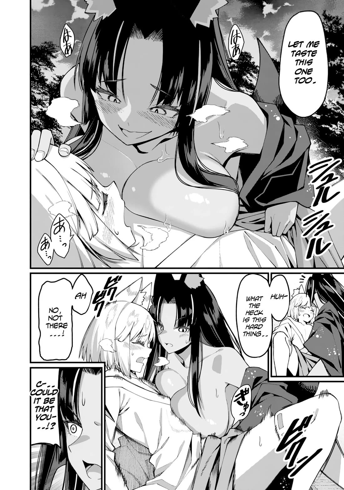 Harem King’s Journey in Another World: The Strongest Warrior Uncle Takes Wives from All Races Chapter 17 - Page 5