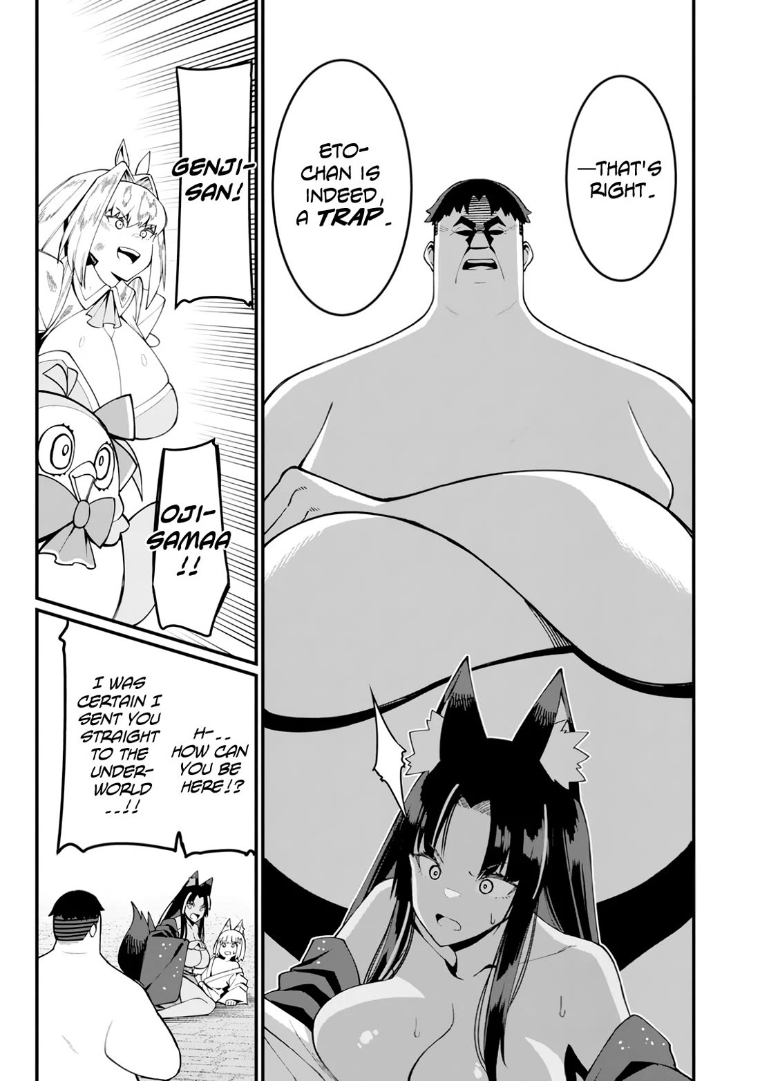 Harem King’s Journey in Another World: The Strongest Warrior Uncle Takes Wives from All Races Chapter 17 - Page 6