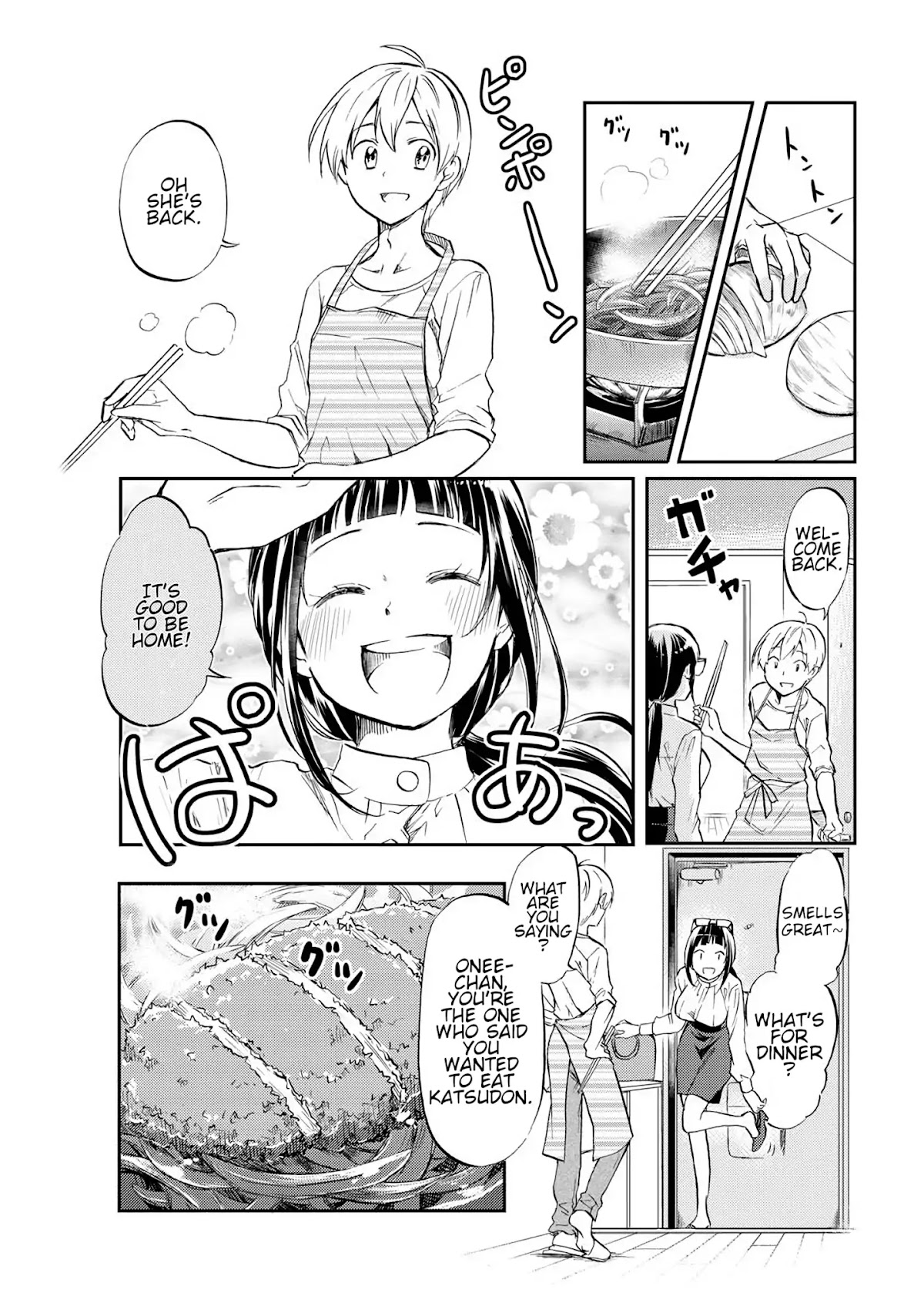 Harukawa-san is Hungry Today Too Chapter 1 - Page 4