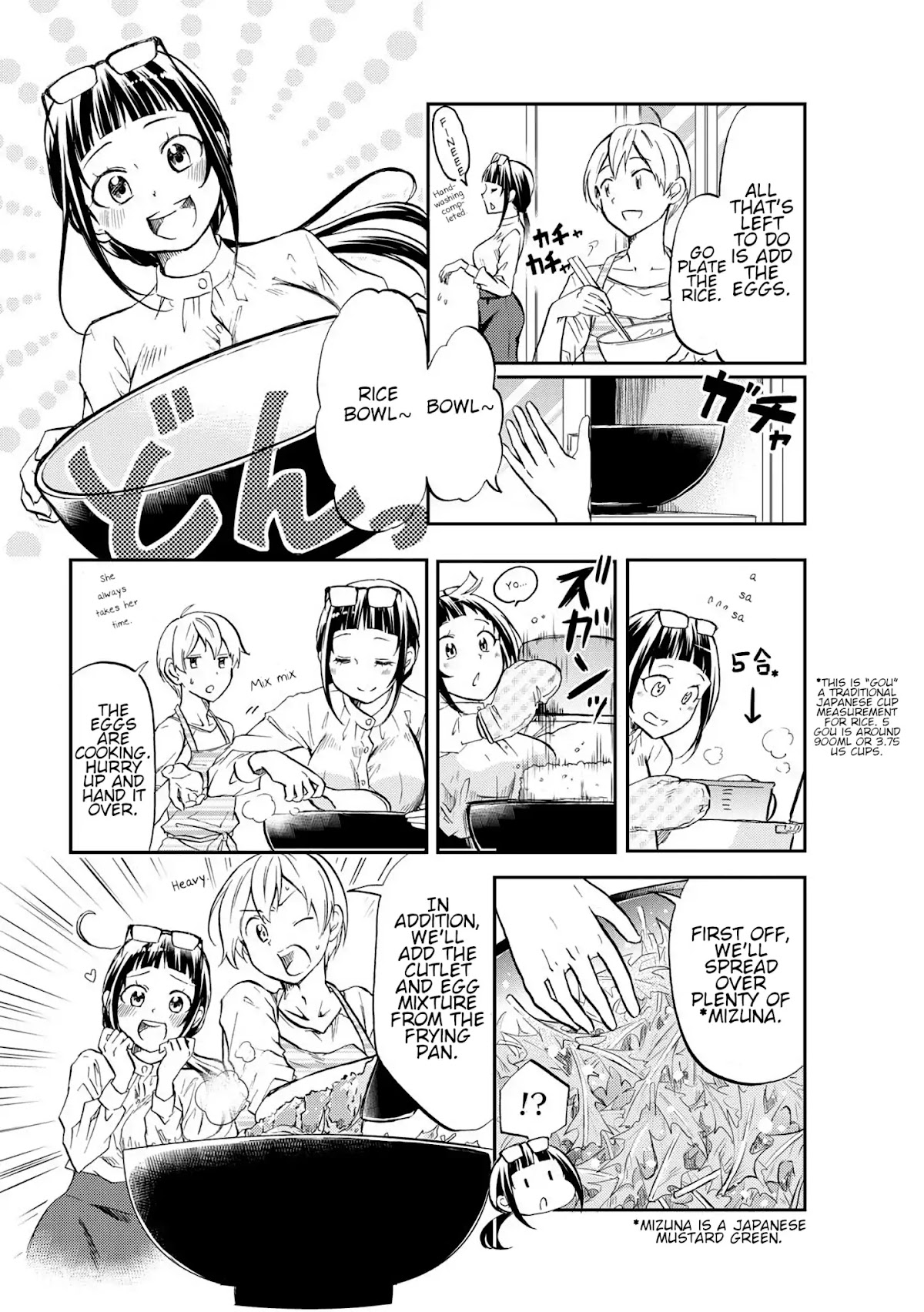 Harukawa-san is Hungry Today Too Chapter 1 - Page 5