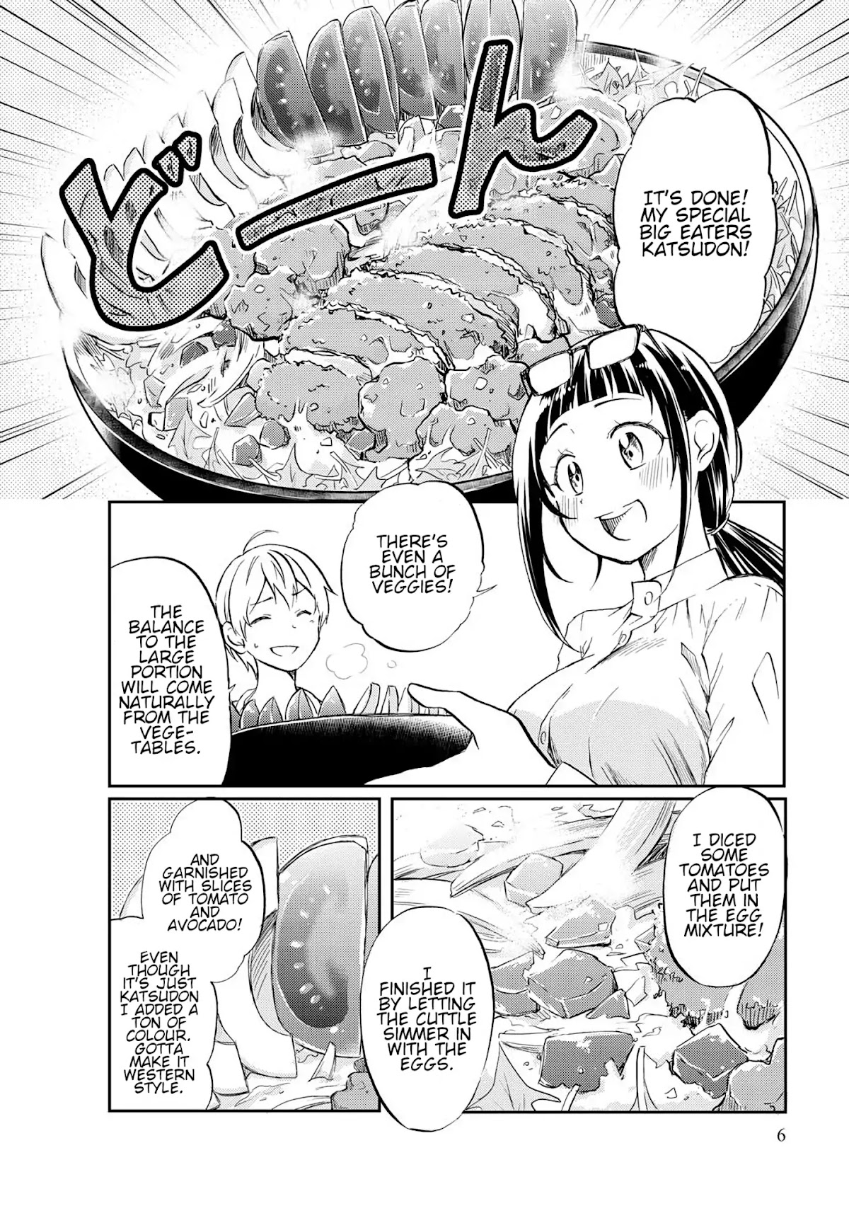 Harukawa-san is Hungry Today Too Chapter 1 - Page 6