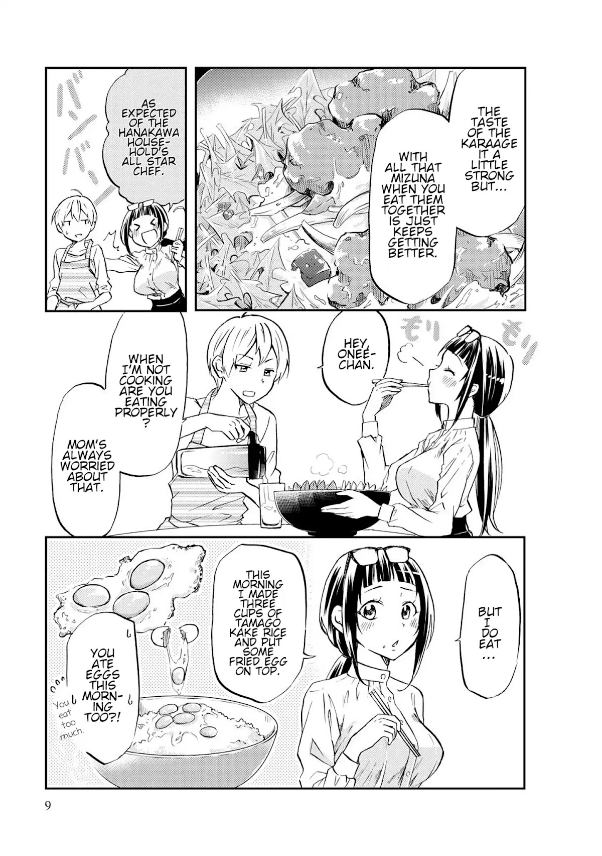 Harukawa-san is Hungry Today Too Chapter 1 - Page 9