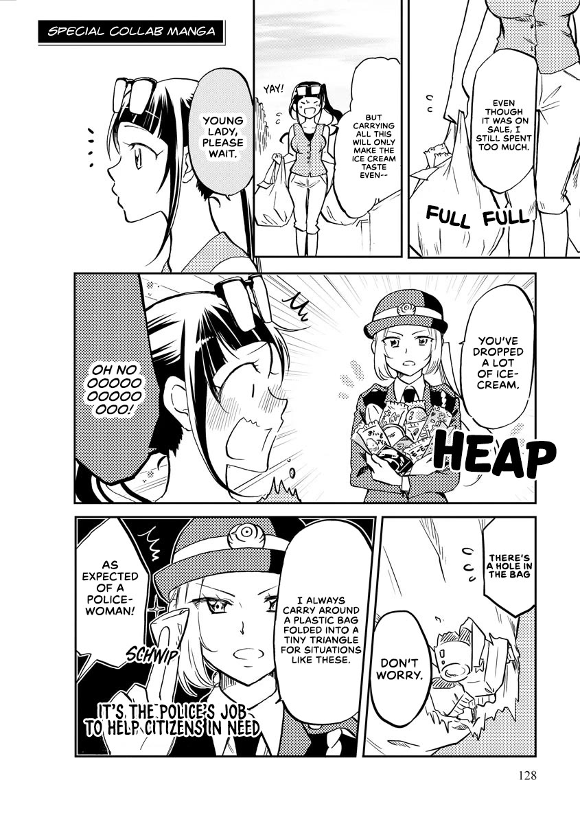 Harukawa-san is Hungry Today Too Chapter 11.5 - Page 1