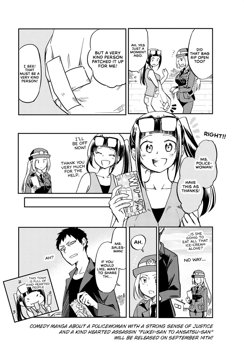 Harukawa-san is Hungry Today Too Chapter 11.5 - Page 2