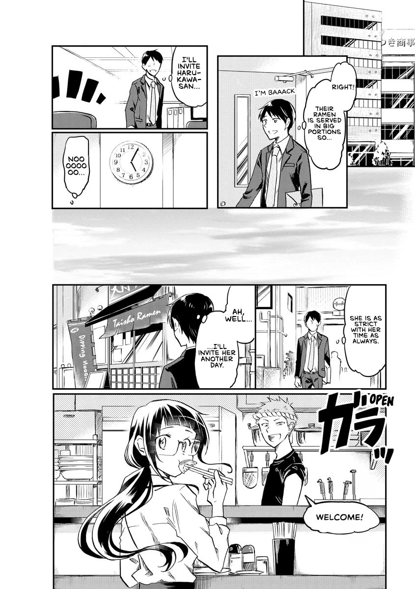 Harukawa-san is Hungry Today Too Chapter 11 - Page 2