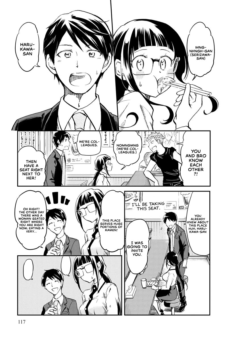 Harukawa-san is Hungry Today Too Chapter 11 - Page 3