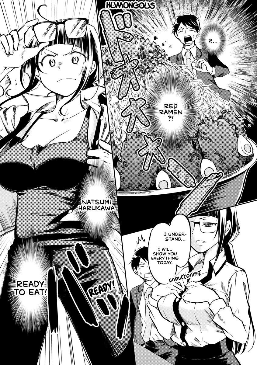 Harukawa-san is Hungry Today Too Chapter 11 - Page 5