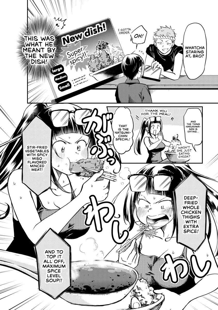 Harukawa-san is Hungry Today Too Chapter 11 - Page 6