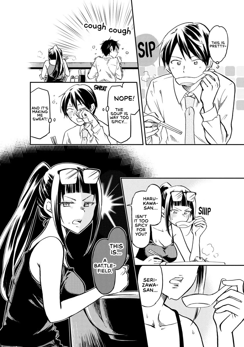 Harukawa-san is Hungry Today Too Chapter 11 - Page 8