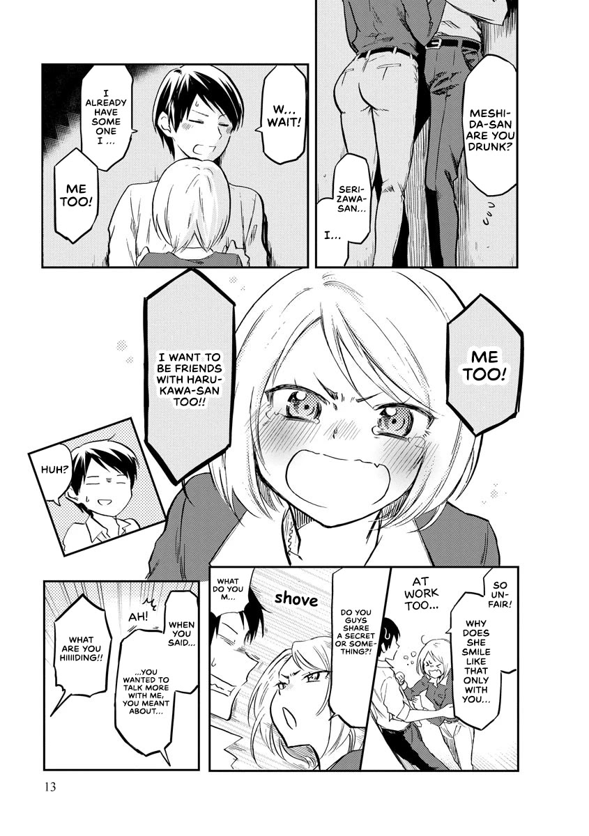 Harukawa-san is Hungry Today Too Chapter 12 - Page 11