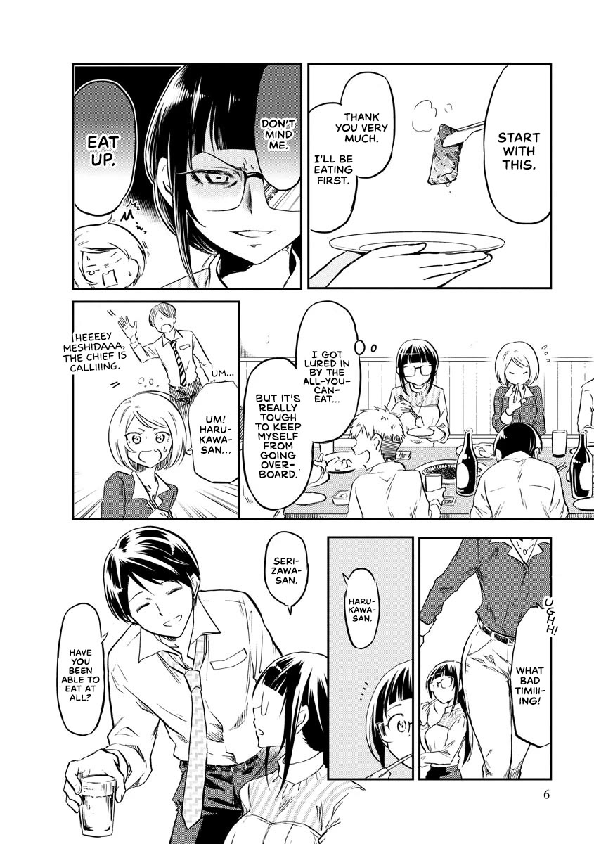 Harukawa-san is Hungry Today Too Chapter 12 - Page 4