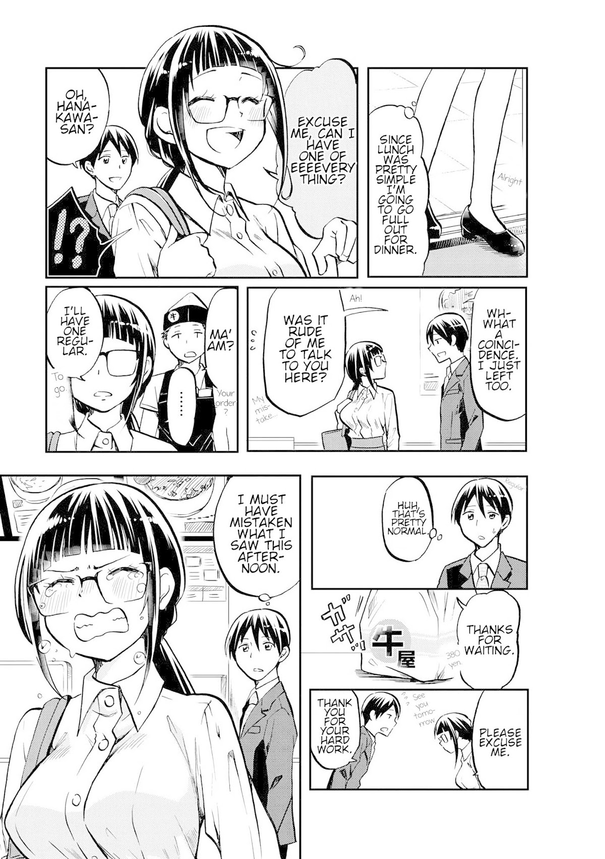 Harukawa-san is Hungry Today Too Chapter 2 - Page 3