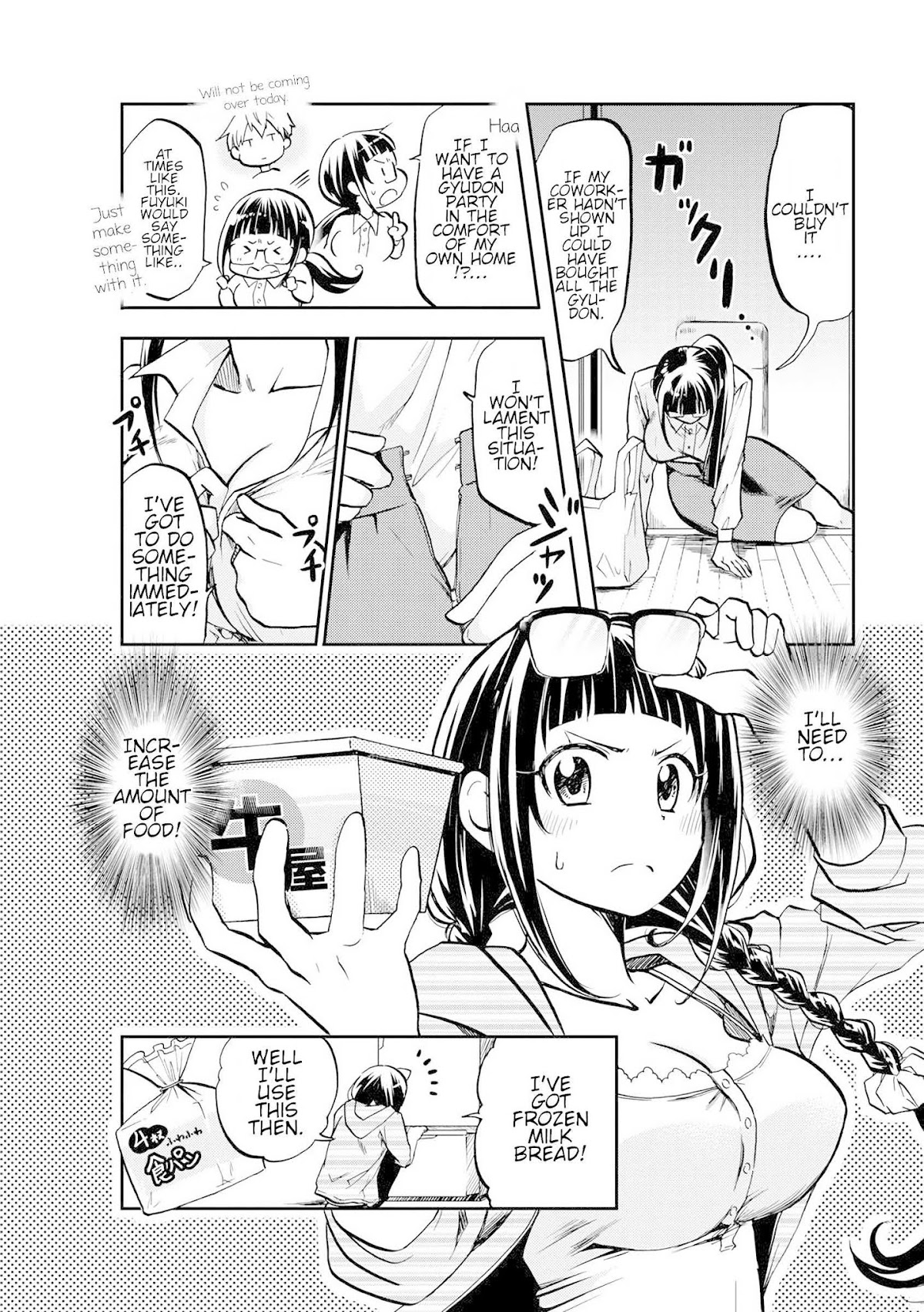 Harukawa-san is Hungry Today Too Chapter 2 - Page 4