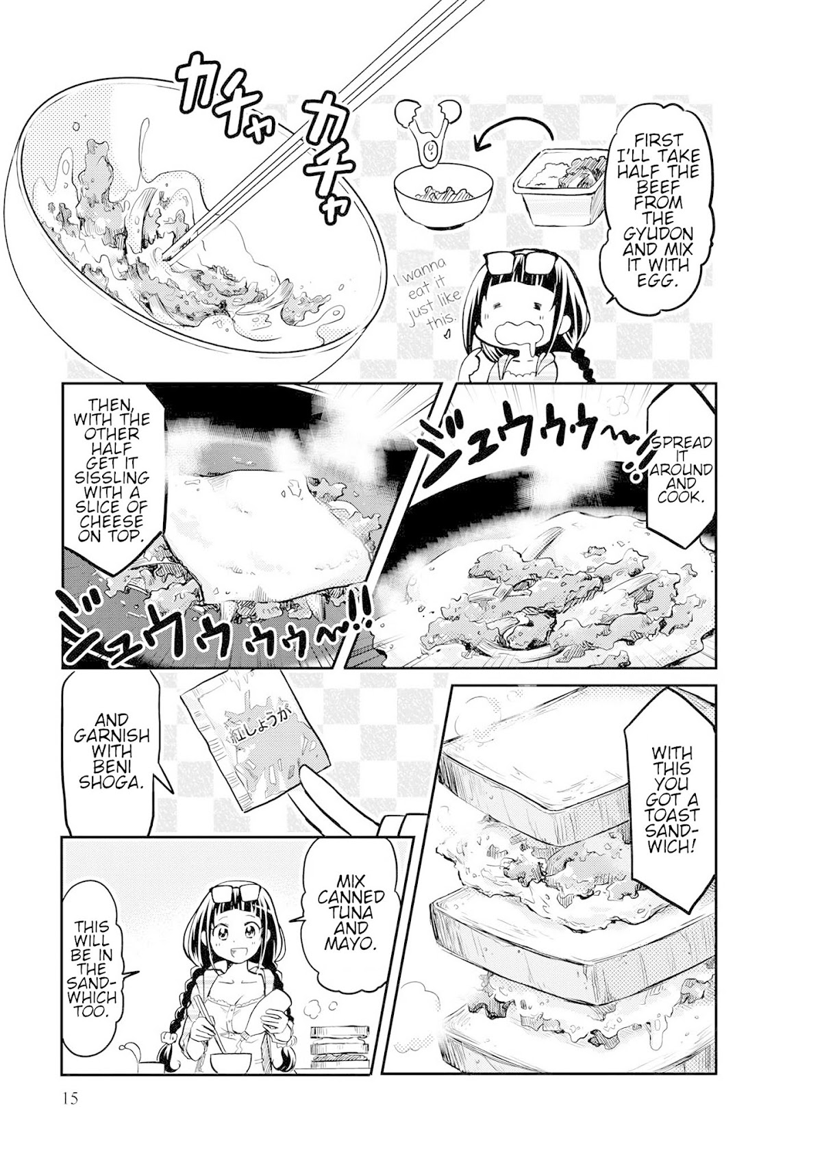 Harukawa-san is Hungry Today Too Chapter 2 - Page 5