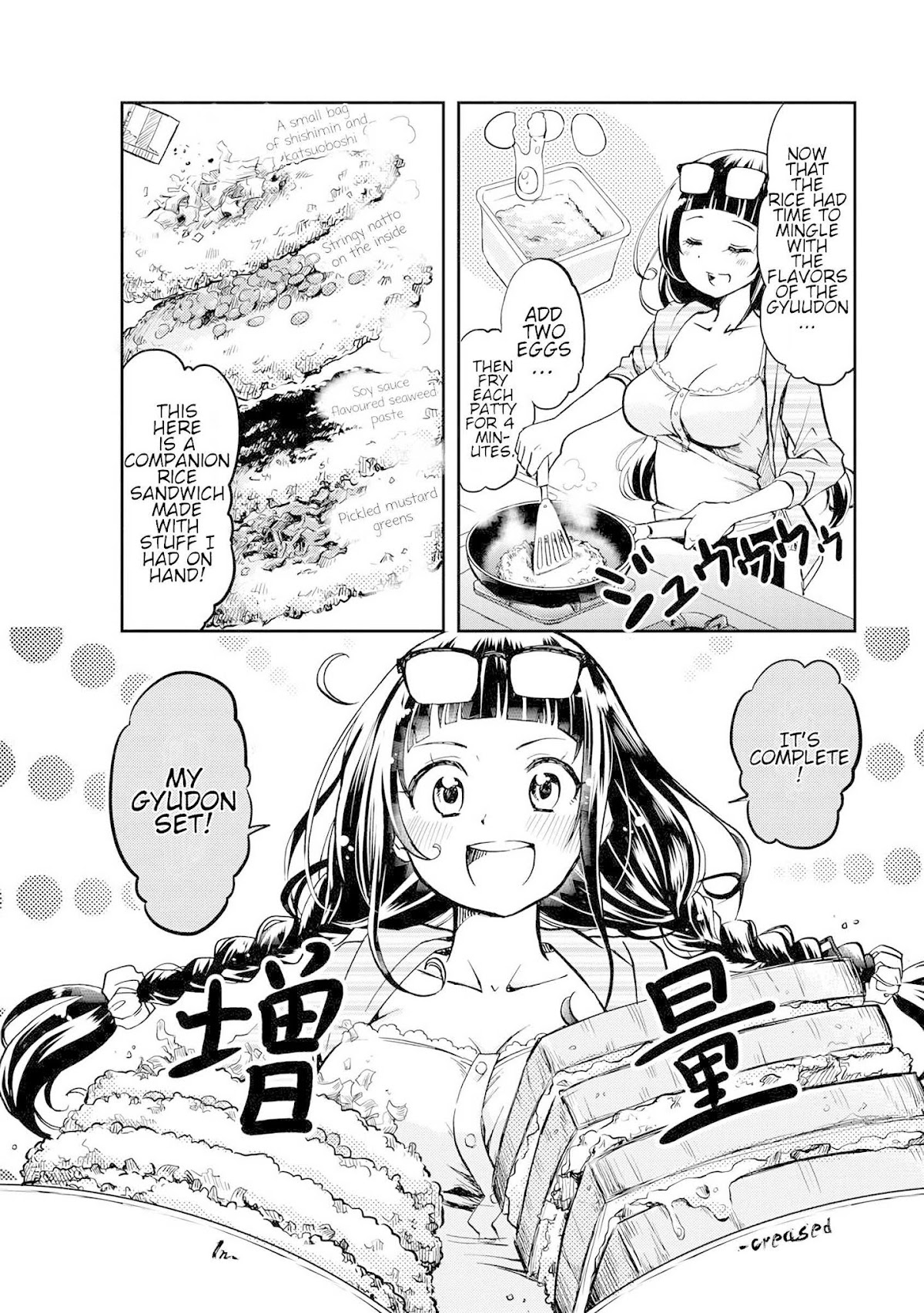 Harukawa-san is Hungry Today Too Chapter 2 - Page 6