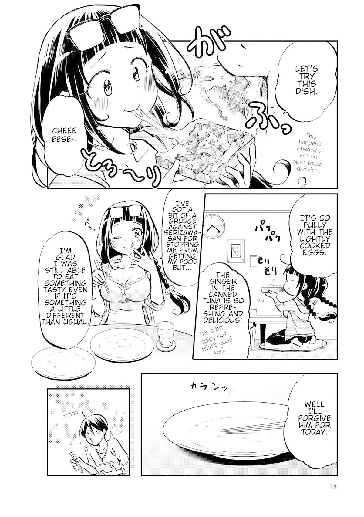 Harukawa-san is Hungry Today Too Chapter 2 - Page 8