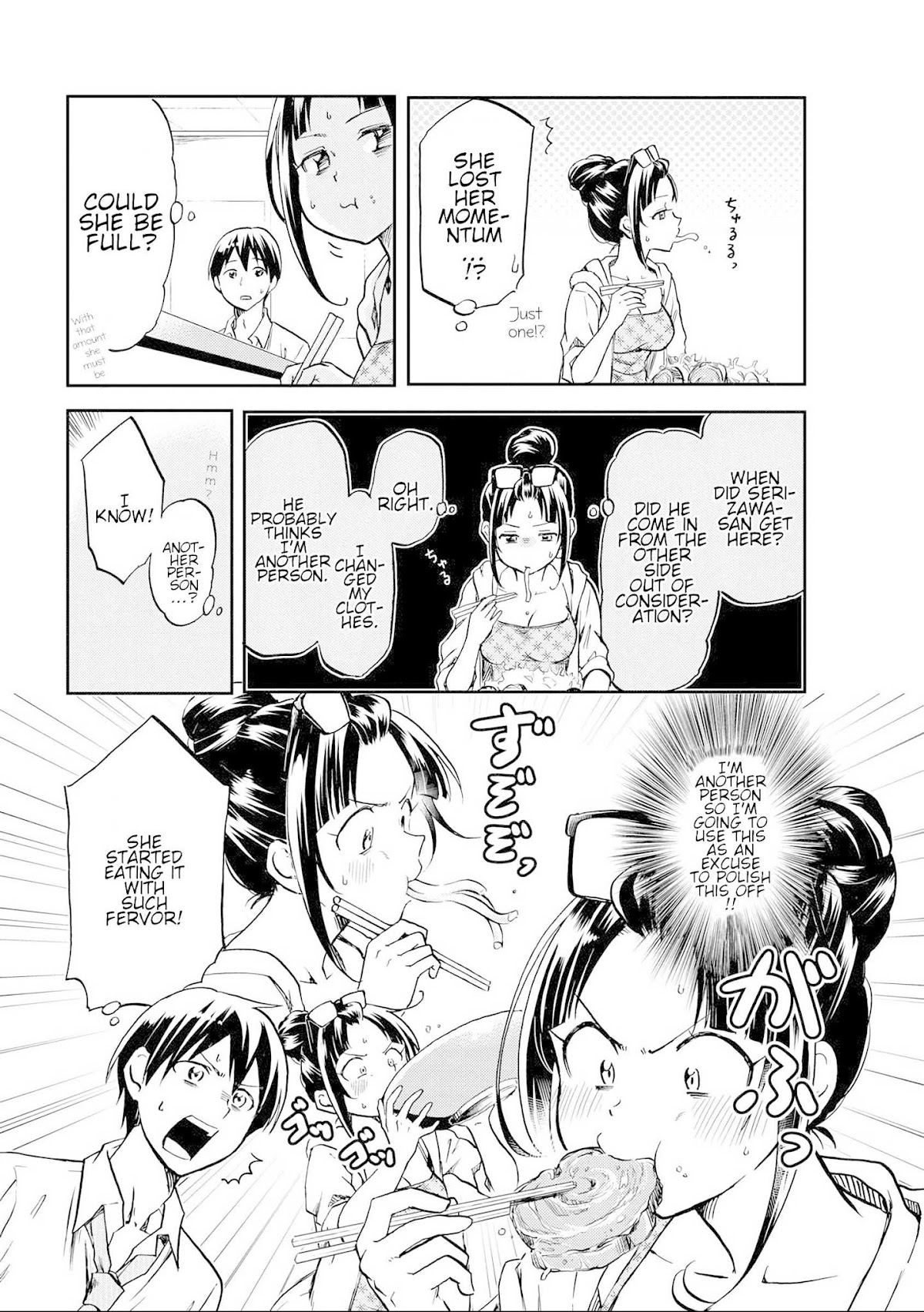 Harukawa-san is Hungry Today Too Chapter 3 - Page 11