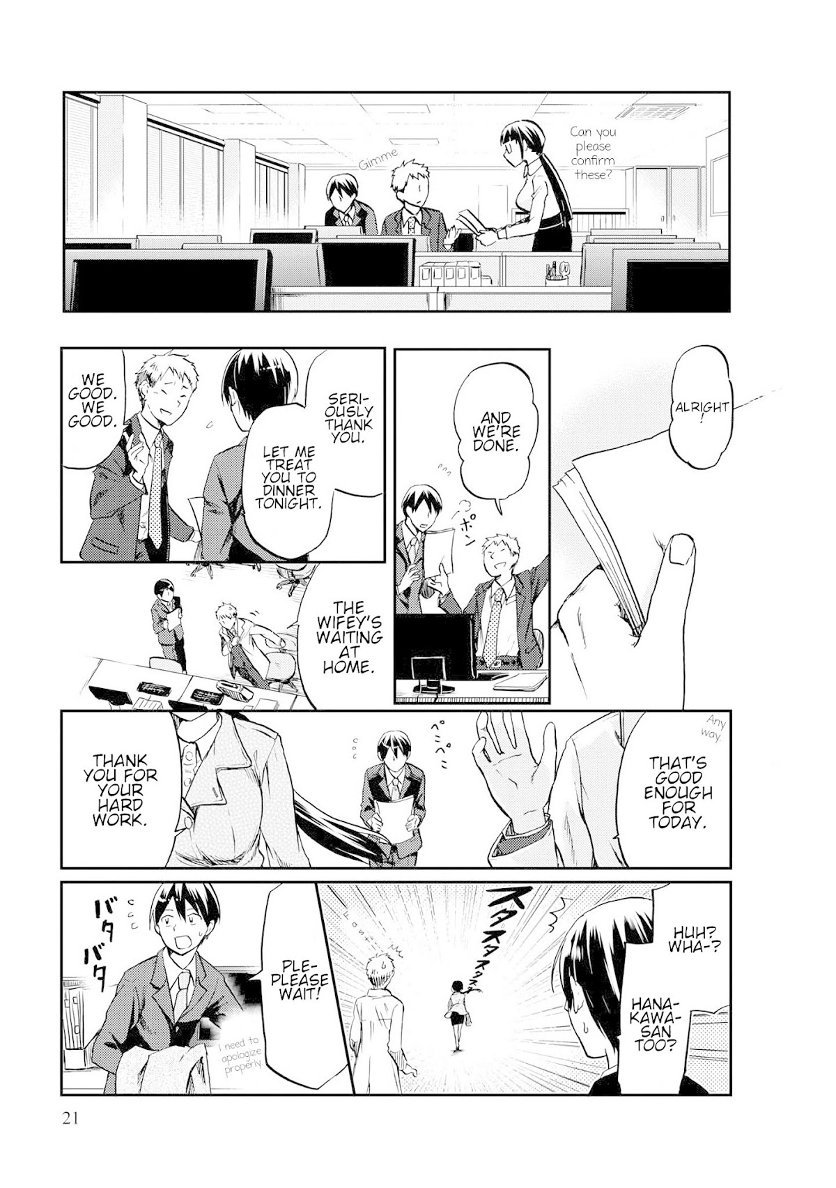 Harukawa-san is Hungry Today Too Chapter 3 - Page 3