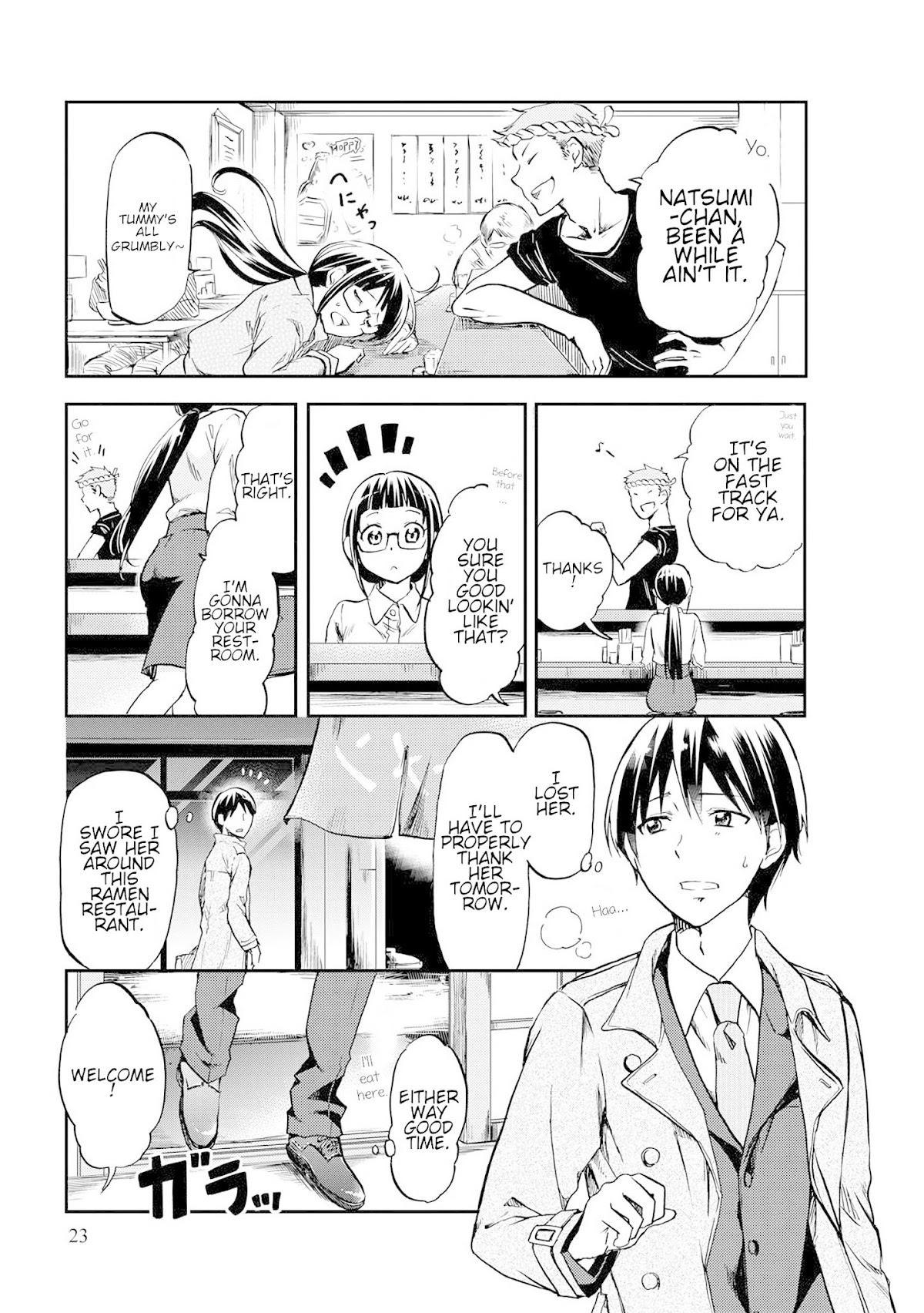 Harukawa-san is Hungry Today Too Chapter 3 - Page 5