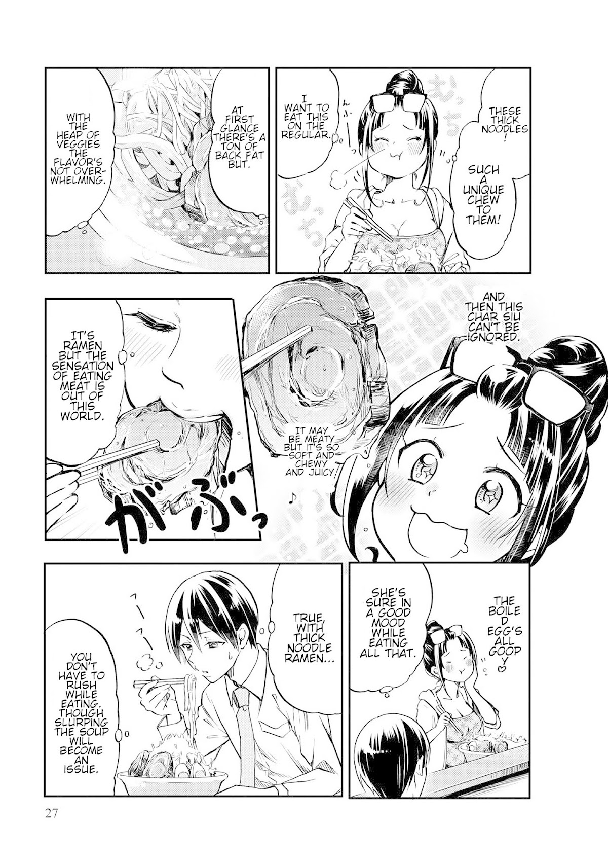 Harukawa-san is Hungry Today Too Chapter 3 - Page 9