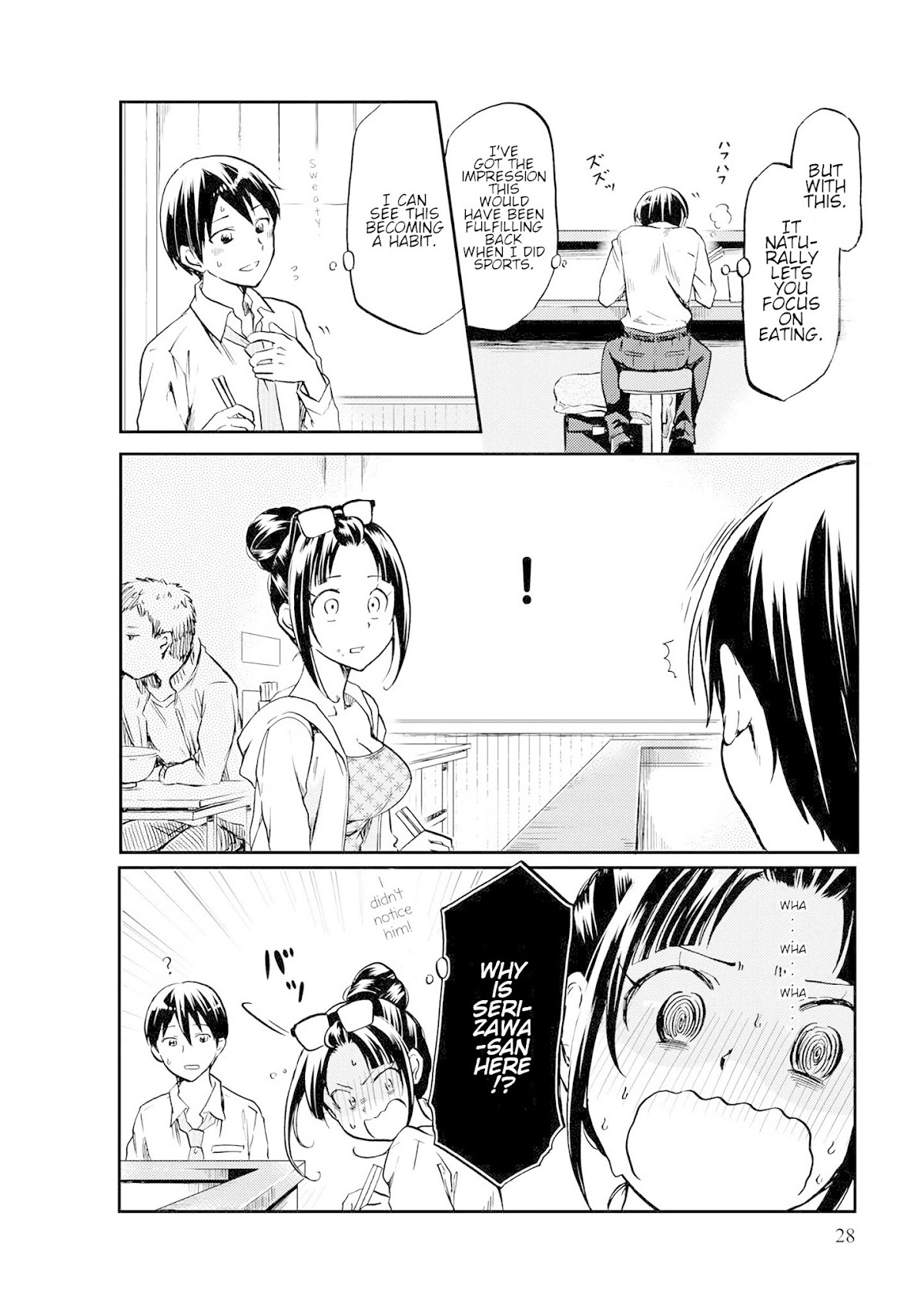 Harukawa-san is Hungry Today Too Chapter 3 - Page 10