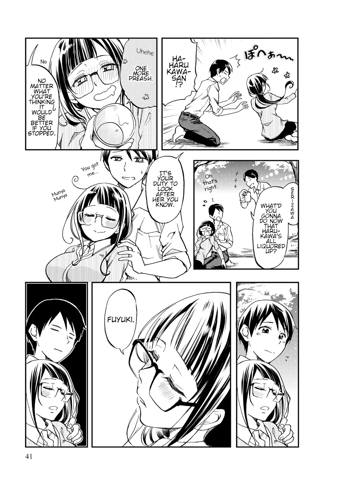 Harukawa-san is Hungry Today Too Chapter 4 - Page 11