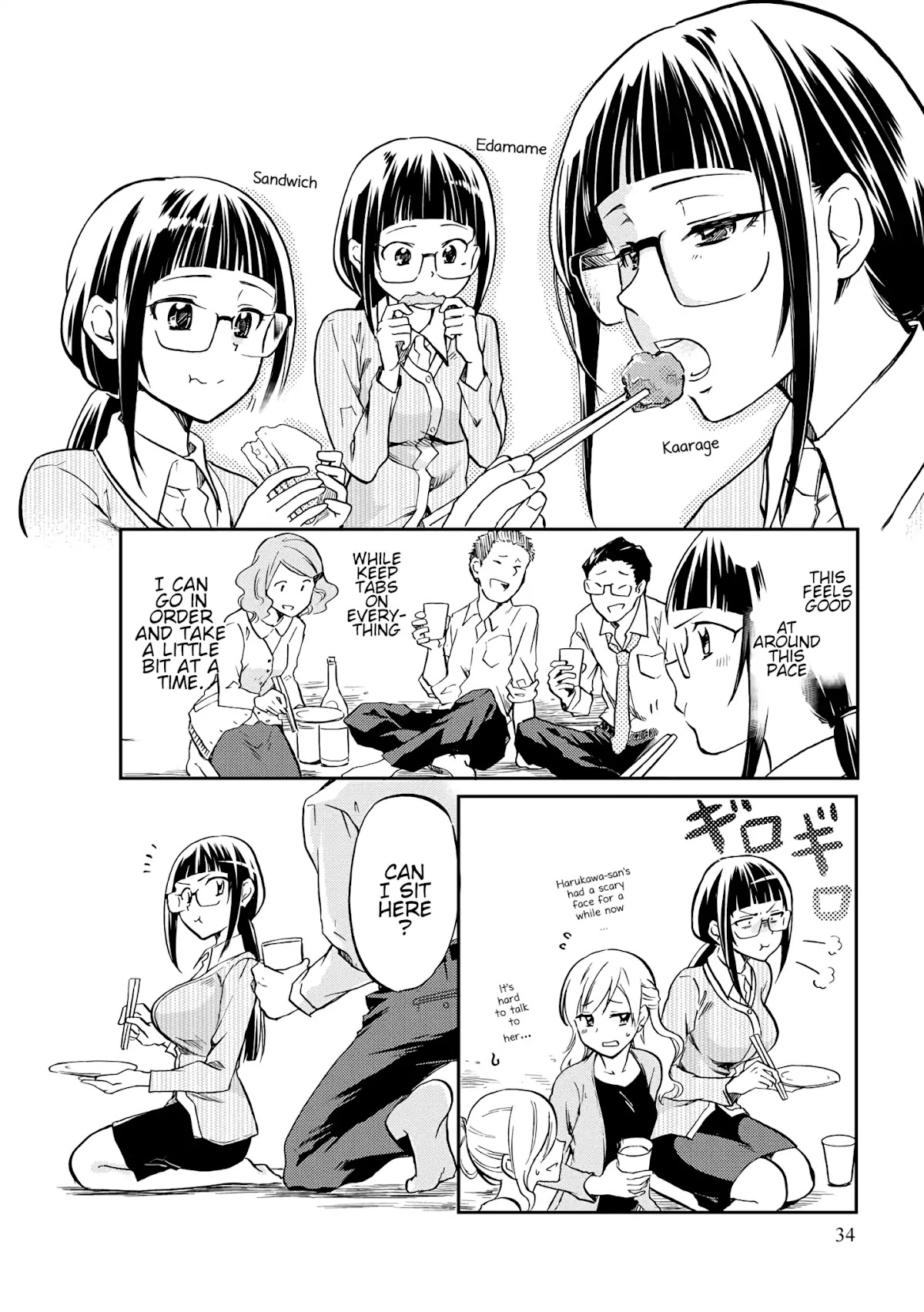 Harukawa-san is Hungry Today Too Chapter 4 - Page 4
