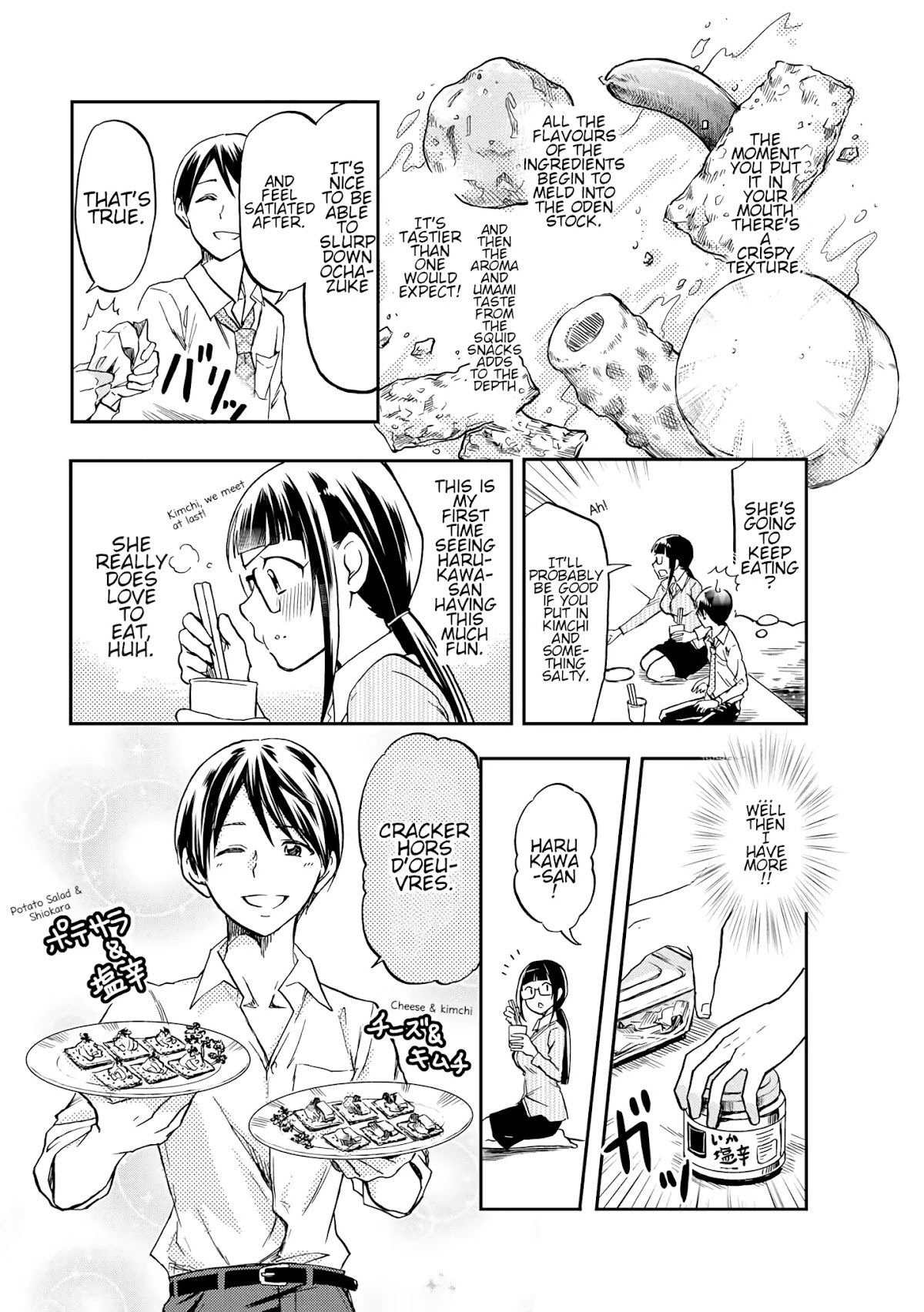 Harukawa-san is Hungry Today Too Chapter 4 - Page 9