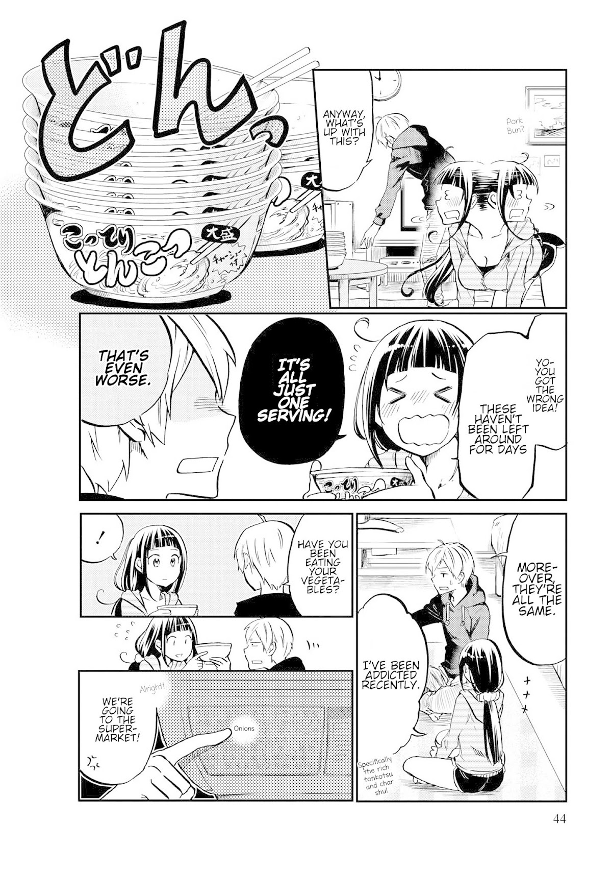 Harukawa-san is Hungry Today Too Chapter 5 - Page 2