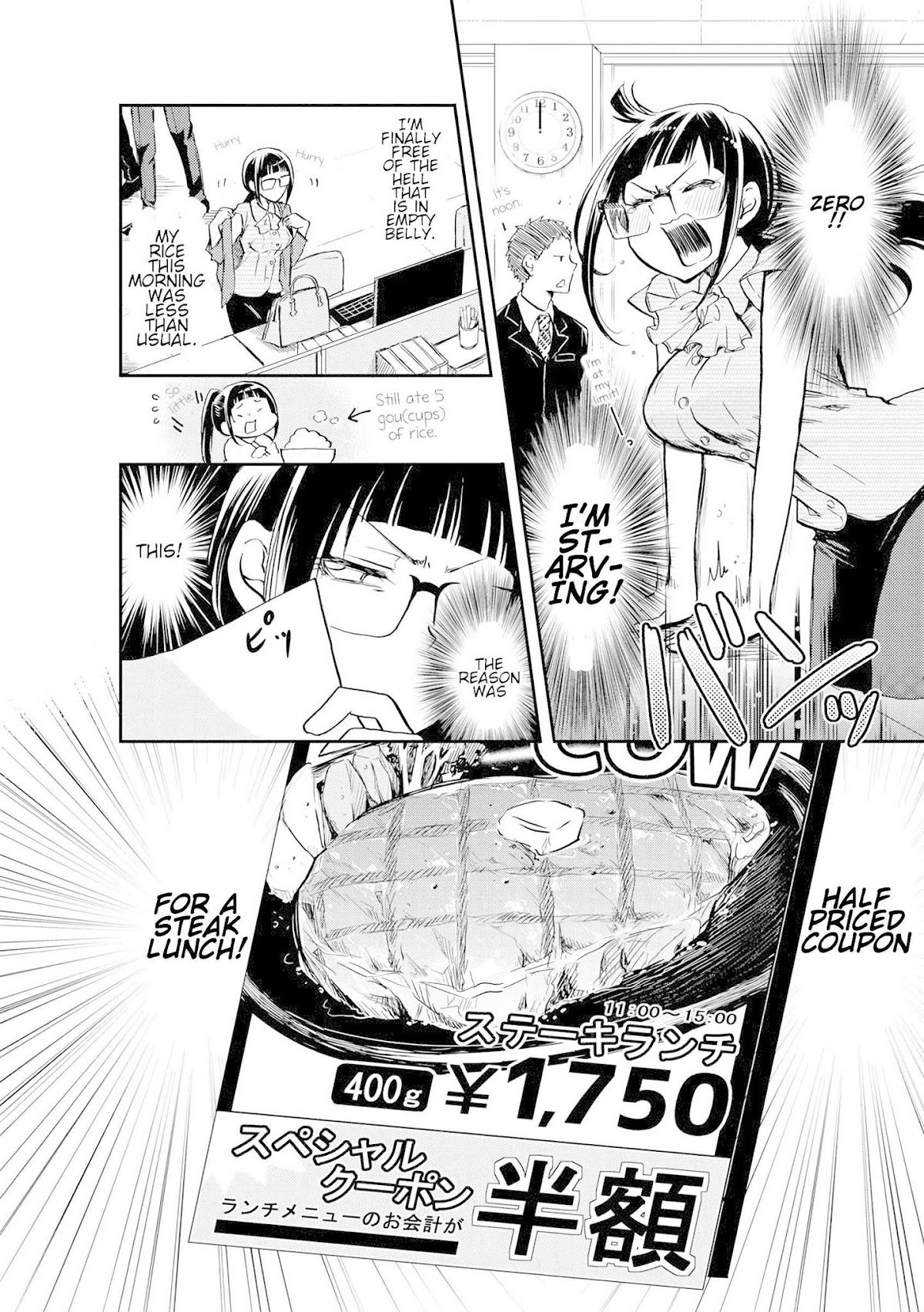 Harukawa-san is Hungry Today Too Chapter 6 - Page 2