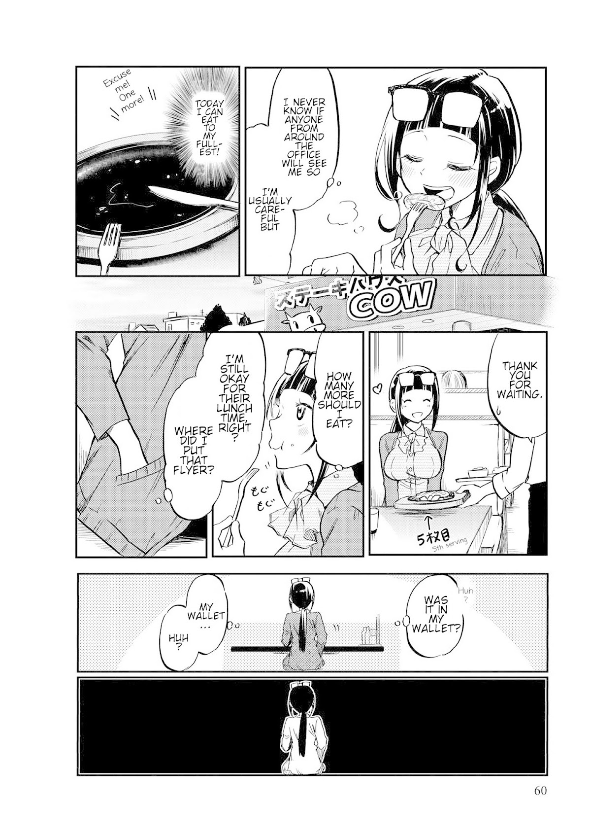 Harukawa-san is Hungry Today Too Chapter 6 - Page 6