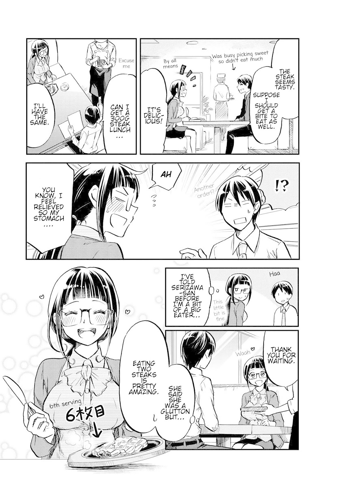 Harukawa-san is Hungry Today Too Chapter 6 - Page 9