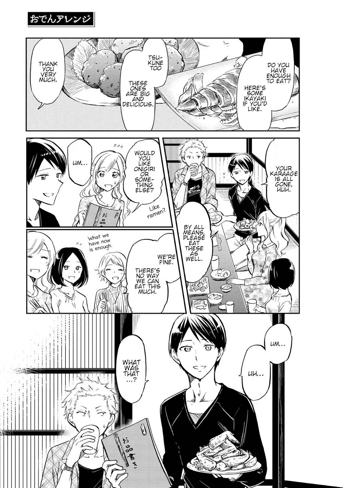 Harukawa-san is Hungry Today Too Chapter 7 - Page 1
