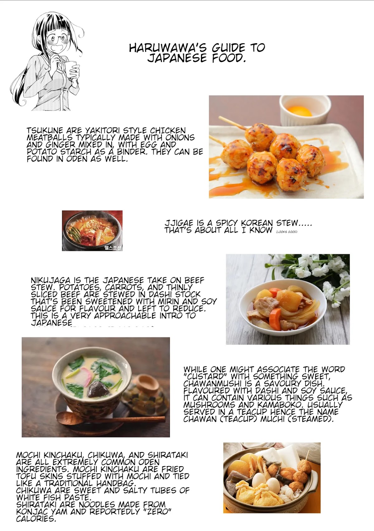 Harukawa-san is Hungry Today Too Chapter 7 - Page 13