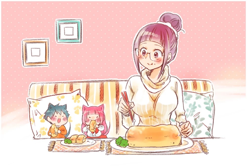 Harukawa-san is Hungry Today Too Chapter 7 - Page 15