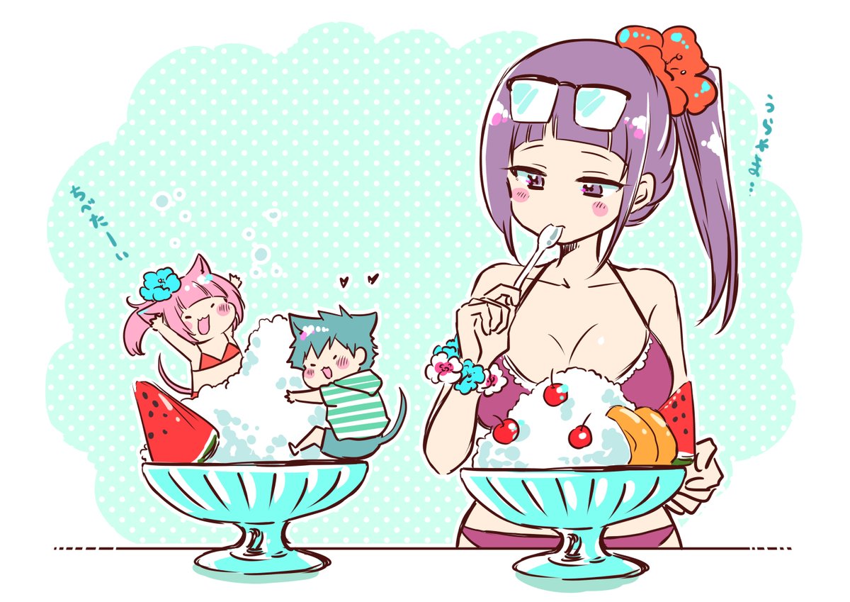 Harukawa-san is Hungry Today Too Chapter 7 - Page 16