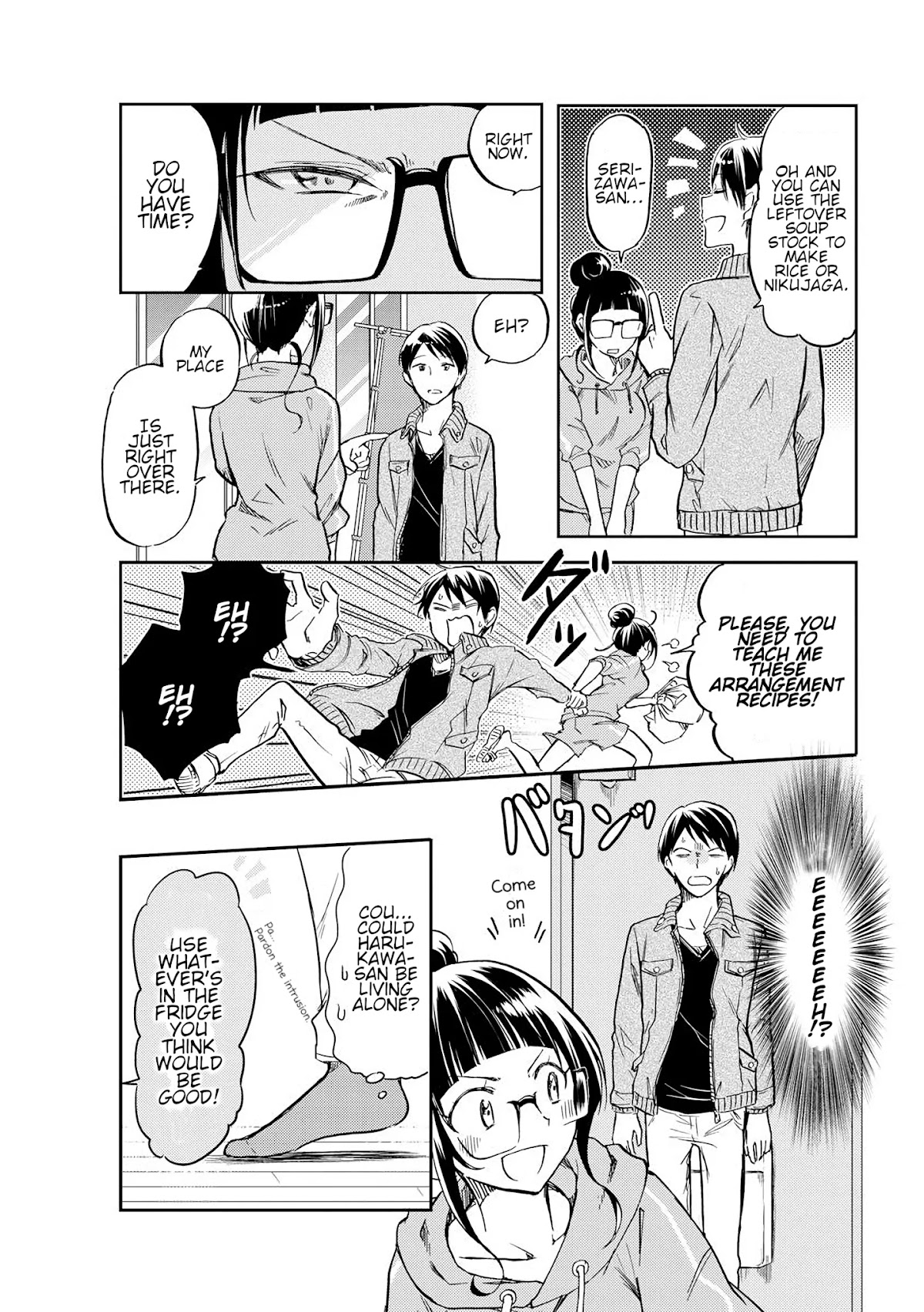 Harukawa-san is Hungry Today Too Chapter 7 - Page 6