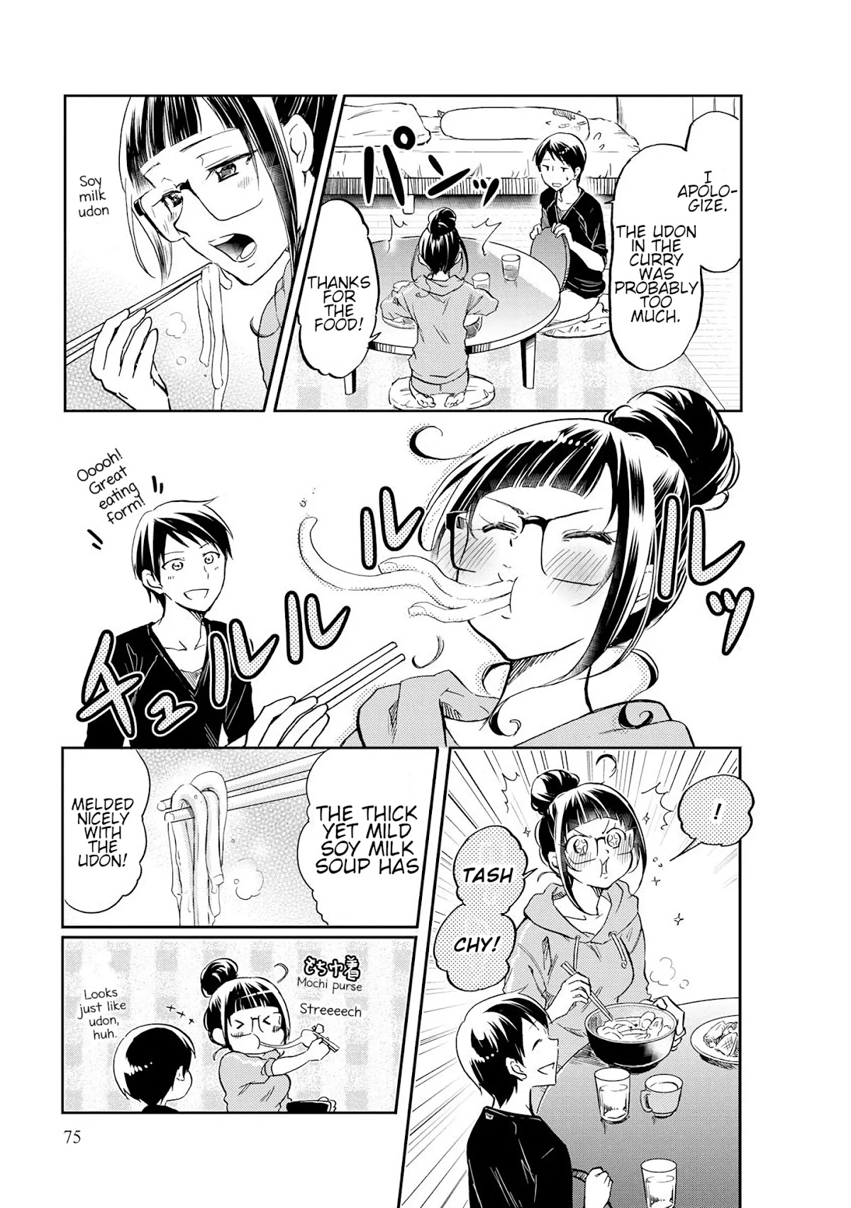 Harukawa-san is Hungry Today Too Chapter 7 - Page 9