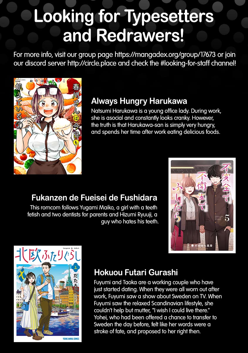 Harukawa-san is Hungry Today Too Chapter 8 - Page 1