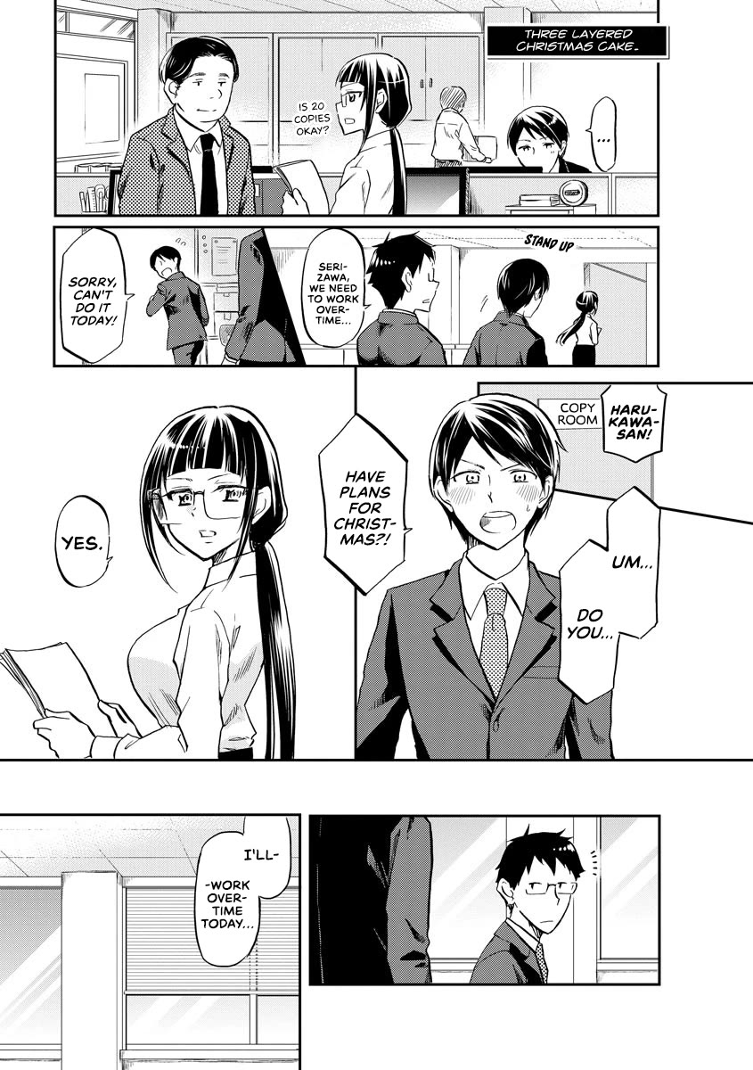 Harukawa-san is Hungry Today Too Chapter 8 - Page 2