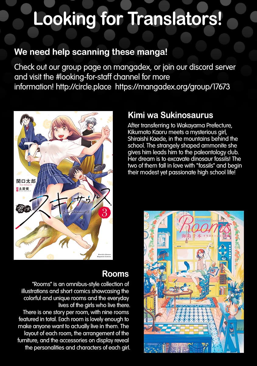 Harukawa-san is Hungry Today Too Chapter 8 - Page 15