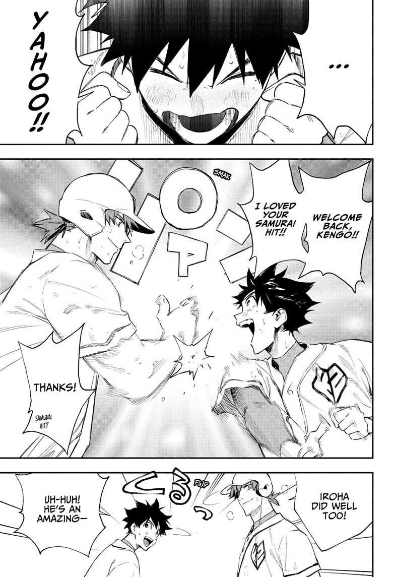 Harukaze Mound Chapter 18 - Page 11